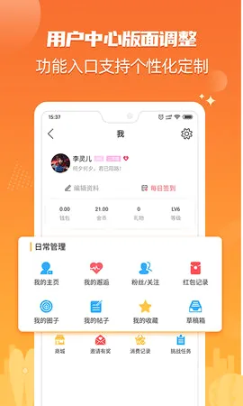 ����3652026�ٷ����°汾v6.1.72 ��Ѱ��ͼ1