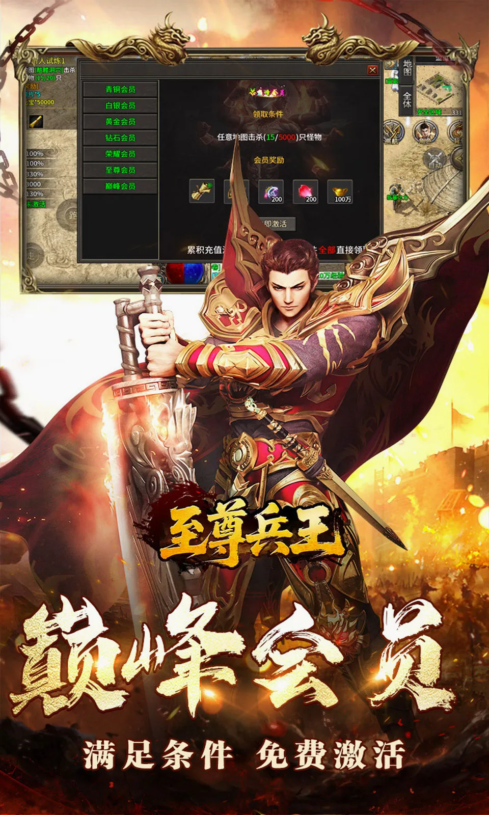 �������(��������)v1.0.2 �ٷ������ͼ1