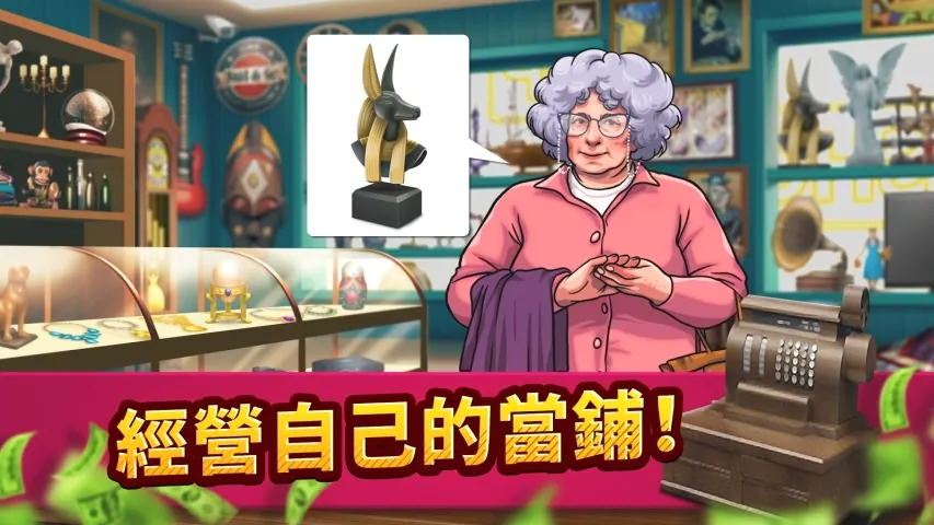Ͷ��ս�������۹�2026���°汾v2.35 ��׿���ͼ1
