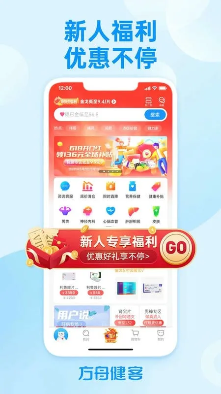 ���۽�������ҩ��(���Ϲ�ҩ����)