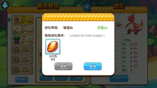 ���鱦�������ֻ���
