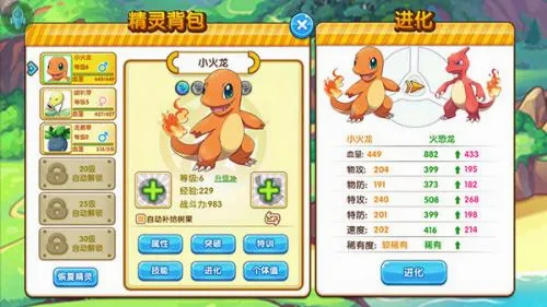 ���鱦�������ֻ���