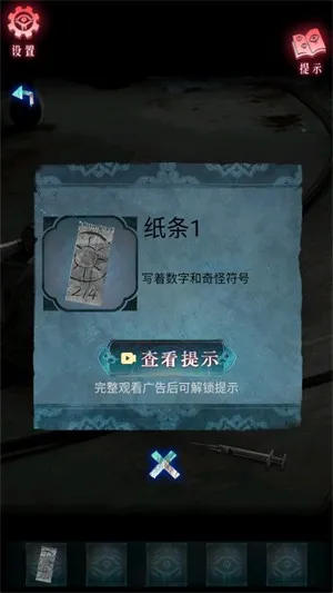 ���������ֻ���