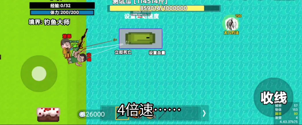 ���µ�(������ս����)