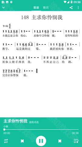 ʫ�豾(ʫ��ѧϰ����)