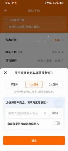 ������2026���°汾
