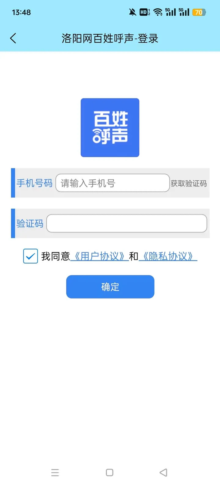 ���պ���(�����������)