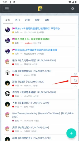 ���ִų�(���ַ���ƽ̨)