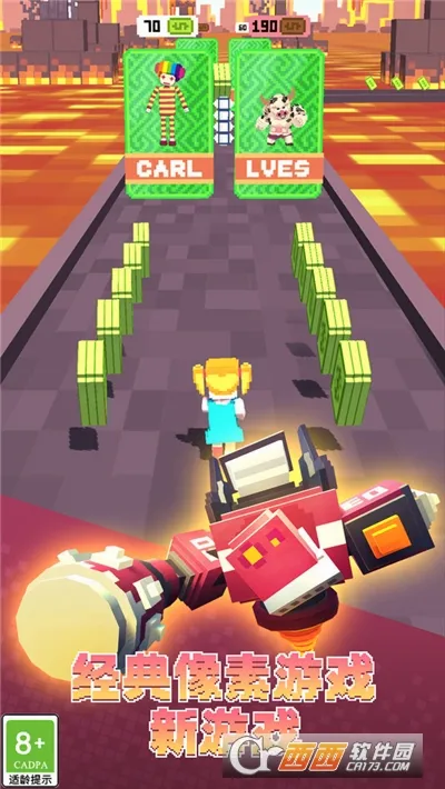 ��С��2026���°汾v6.0.1 �ٷ������ͼ1