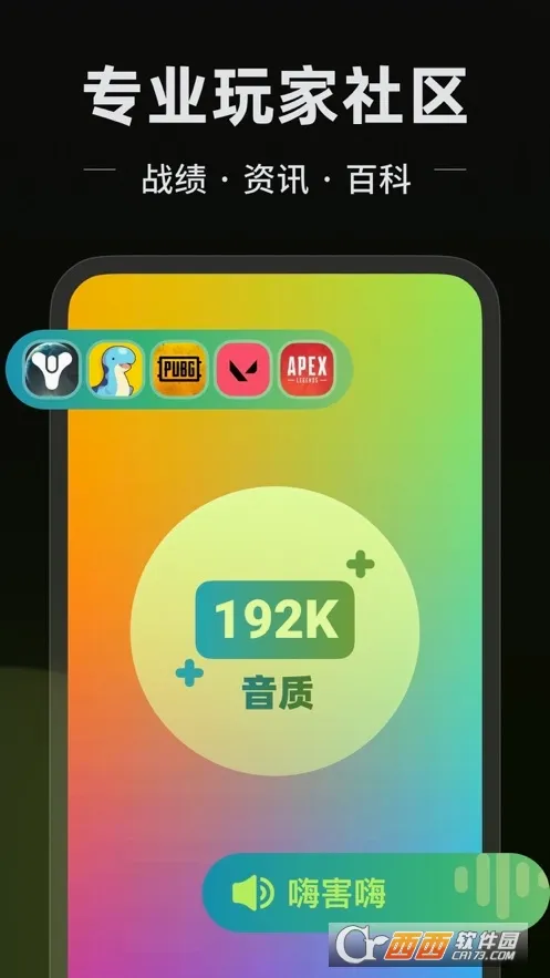 �ں�����2026�ٷ����°汾v1.3.360 ��׿���ͼ0