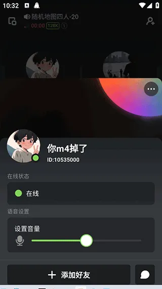 �ں�����2026�ٷ����°汾