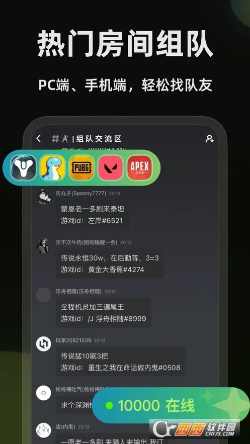 �ں�����2026�ٷ����°汾v1.3.360 ��׿���ͼ3