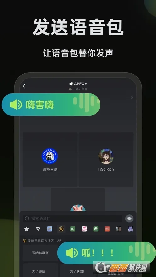 �ں�����2026�ٷ����°汾v1.3.360 ��׿���ͼ2