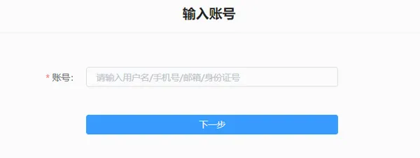 �����ǻ۽��������ֻ���