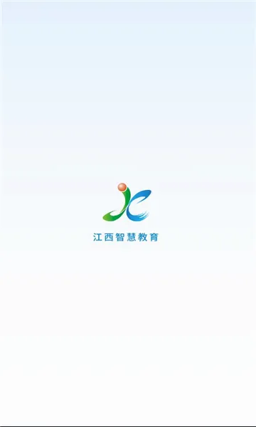 �����ǻ۽��������ֻ���v2.1.3 �ֻ����ͼ0