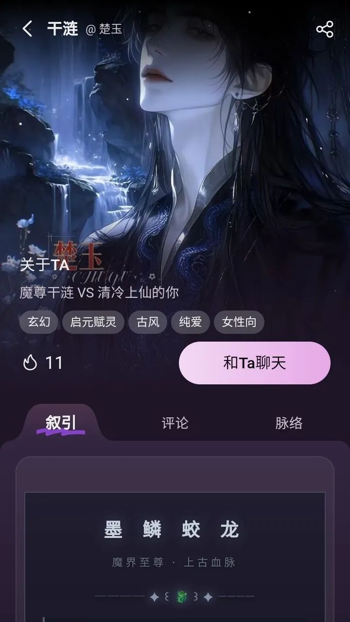 nimooai��������2026���°汾v1.0.0 ��Ѱ��ͼ2