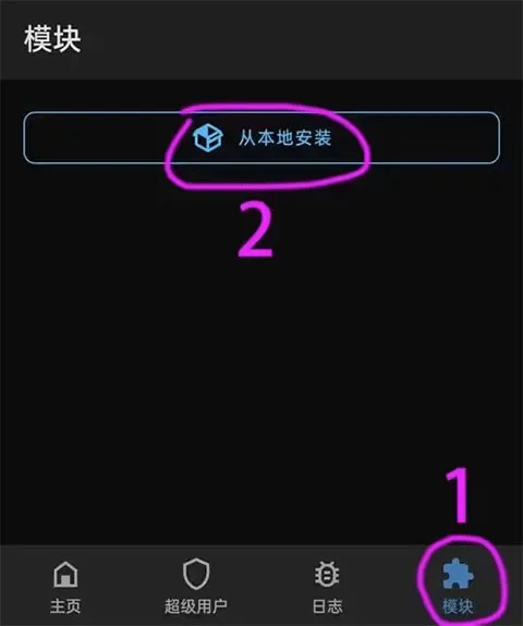 LSP���(�ֻ���ܹ���)