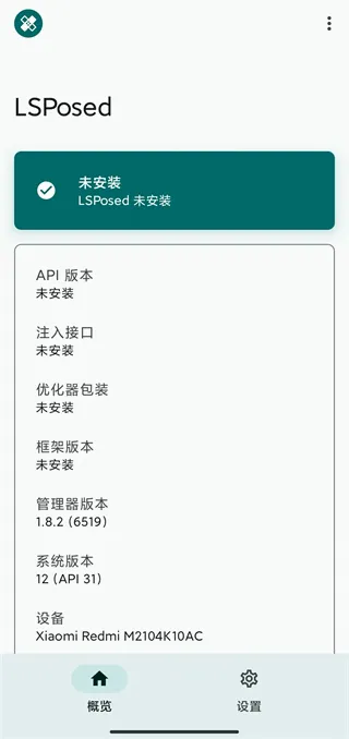 LSP���(�ֻ���ܹ���)