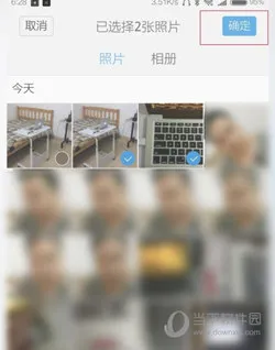 谷歌云盘2026最新版本 谷歌云盘2026最新版本