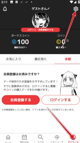 ����jump����(����׷������)