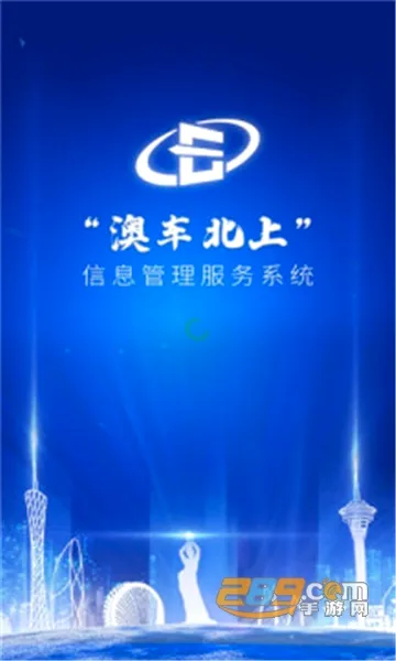 �ĳ�����2026�ٷ����°汾v1.2.7 ��Ѱ��ͼ0
