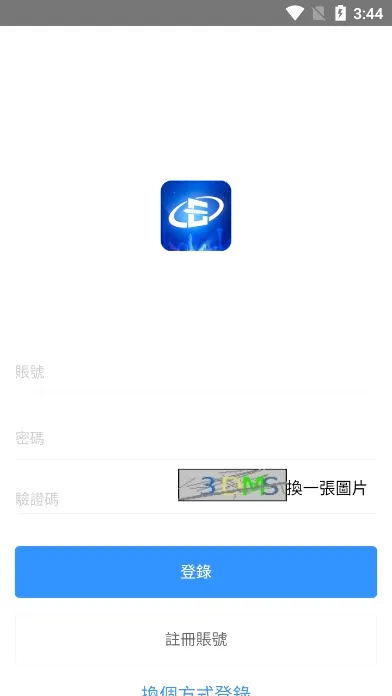�ĳ�����2026�ٷ����°汾