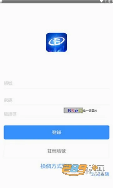 �ĳ�����2026�ٷ����°汾v1.2.7 ��Ѱ��ͼ3