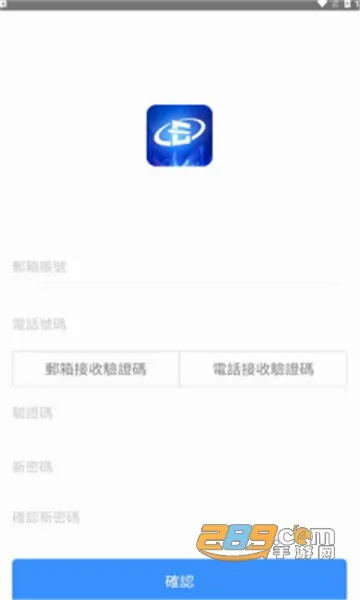 �ĳ�����2026�ٷ����°汾v1.2.7 ��Ѱ��ͼ2