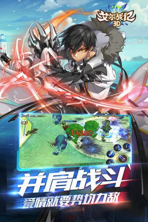 出售宇宙(冒险解谜手游) 出售宇宙(冒险解谜手游)