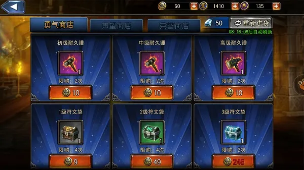 ����սʿ4(ħ��ARPG��Ϸ)