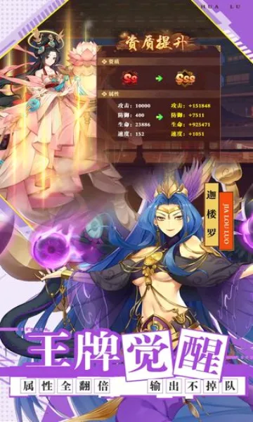 �����Ļ�¼(�������˿�����Ϸ)v4.0 ��׿���ͼ2