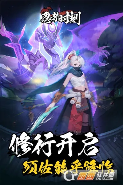 ����ʱ��2026�ٷ����°汾v1.0.2 �ٷ������ͼ2