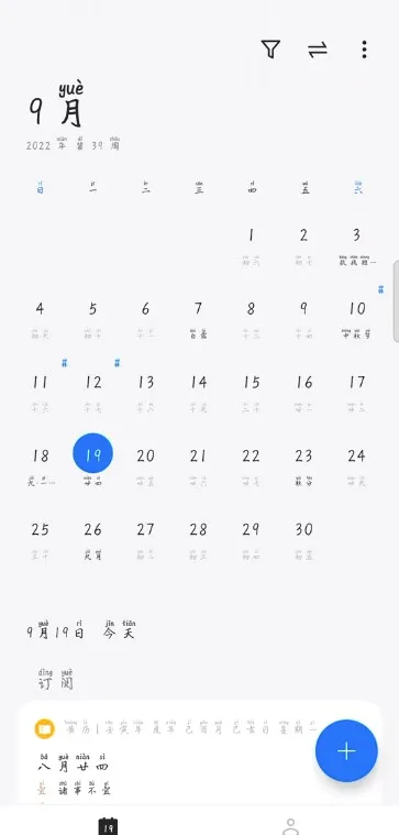 oppo���������ֻ���v15.18.4 ��׿���ͼ3