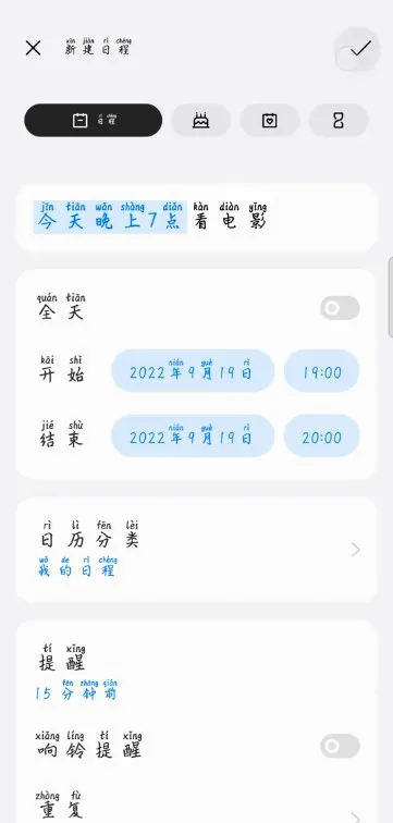 oppo���������ֻ���v15.18.4 ��׿���ͼ1