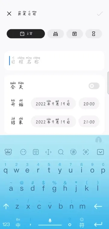 oppo���������ֻ���v15.18.4 ��׿���ͼ2