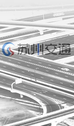 ���ݽ�ͨ2026���°汾v0.8 �ֻ����ͼ2