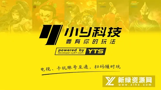 ��������־��Сy��׿���ֻ���v1.0.7 �ֻ����ͼ0