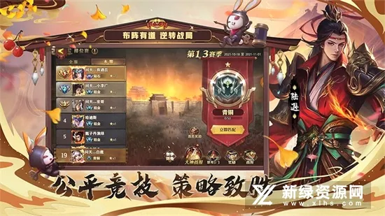 ��������־��Сy��׿���ֻ���v1.0.7 �ֻ����ͼ1