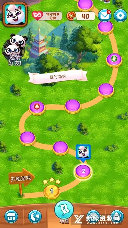 Panda Pop(熊猫泡泡龙游戏) Panda Pop(熊猫泡泡龙游戏)
