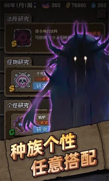 ��������׿���ֻ���v1.0.4 �ٷ������ͼ0