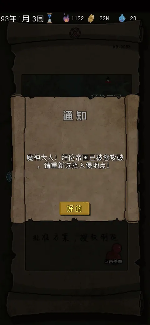 ��������׿���ֻ���