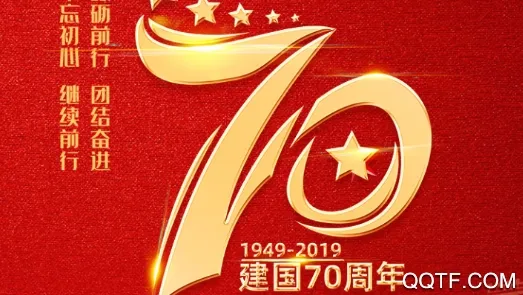 新湘事成2026官方最新版本 新湘事成2026官方最新版本