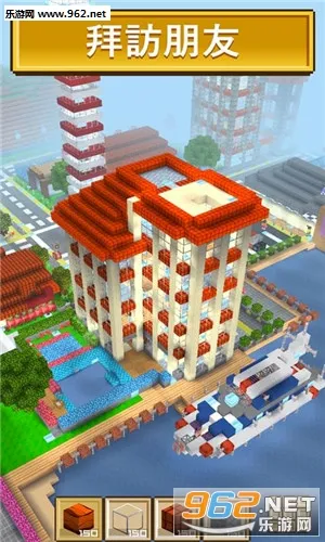 ��������3D���ʰ�(ɳ�н�����Ϸ)v2.09.018 �ٷ������ͼ0