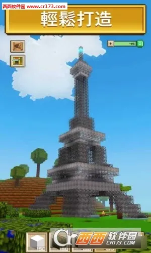 ��������3D���ʰ�(ɳ�н�����Ϸ)v2.09.018 �ٷ������ͼ2