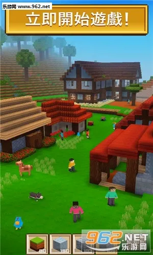 ��������3D���ʰ�(ɳ�н�����Ϸ)v2.09.018 �ٷ������ͼ1