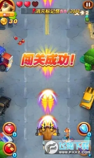 �ܳ�û֮���ִ�ս2(�ܳ�û�����Ϸ)v9.2.1 �ٷ������ͼ0