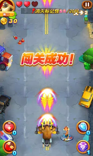 �ܳ�û֮���ִ�ս2(�ܳ�û�����Ϸ)v9.2.1 �ٷ������ͼ3
