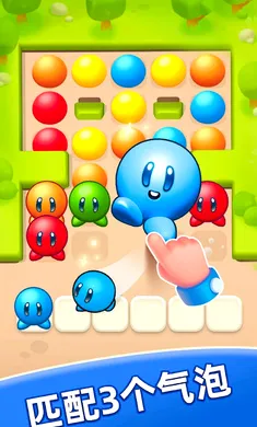���ݹ���(����������Ϸ)v1.5.8.0 ��׿���ͼ1