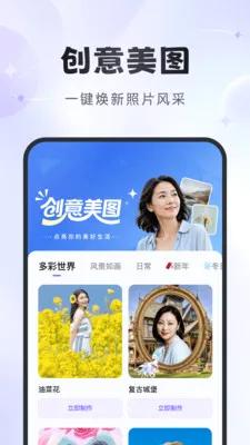 �ò���������ֻ���v1.2.6 �ٷ������ͼ1