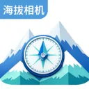 �������HD�߶ȱ�(����̽�ռ�¼Ӧ��)